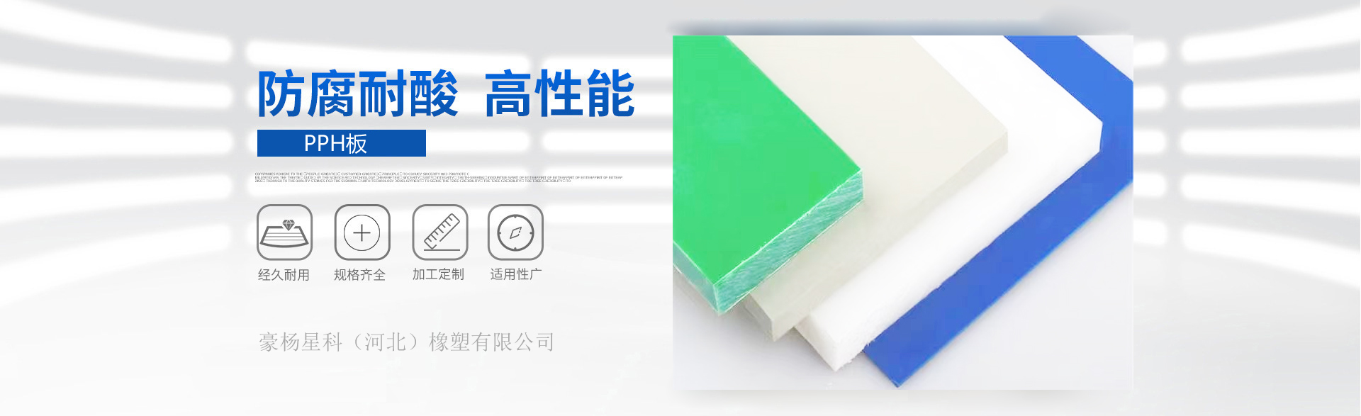 濟(jì)南倉(cāng)儲(chǔ)貨架大全